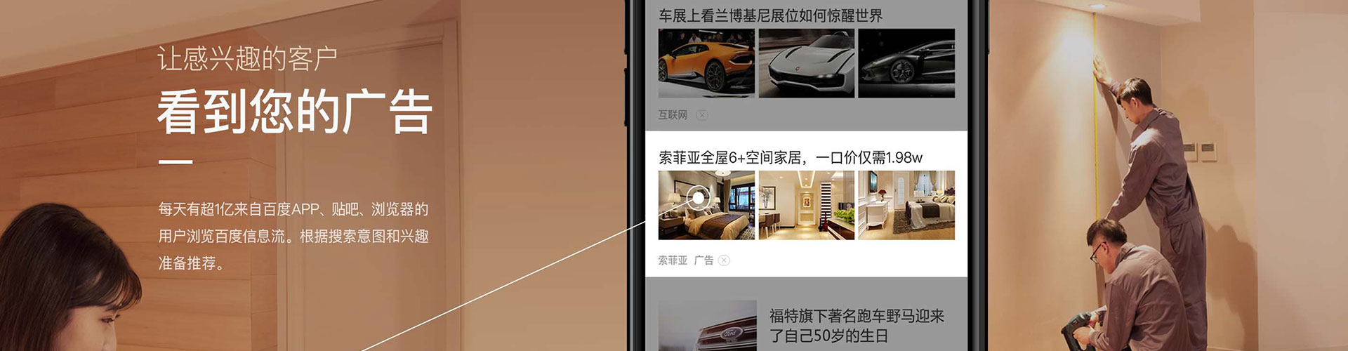 临桂竞价端口开户