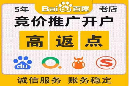 视频广告在推广信息流中的表现与效果