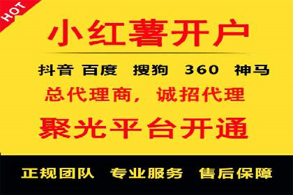 百度竞价公司案例解读：如何应对竞争对手